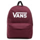 Vans Τσάντα πλάτης Old Skool Print Backpack